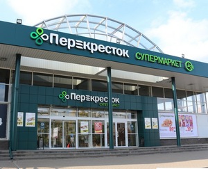 перекрёсток