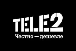 реклама Теле2