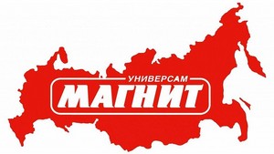 Магнит