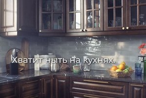 рекламные ролики Явлинского