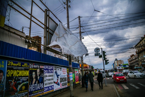 реклама в Краснодаре