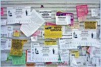 рекламный мусор