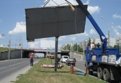 незаконная реклама
