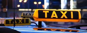 реклама такси