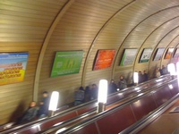 реклама в метро