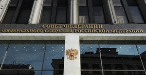 законопроект