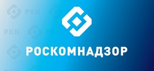 роскомнадзор