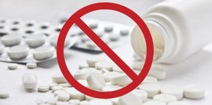 запрет рекламы лекарств