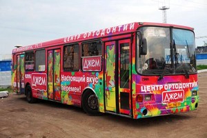 реклама на транспорте