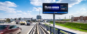 Russ Outdoor