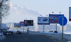 наружка в Нижнем Новгороде