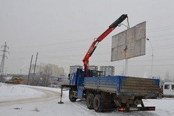 незаконная реклама