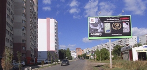 наружная реклама в Екатеринбурге
