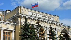 центробанк
