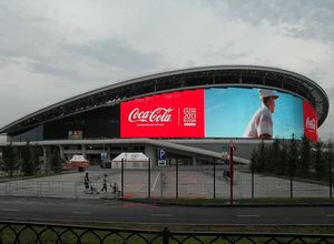 реклама в Казани