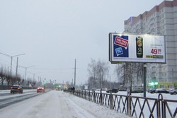 наружная реклама в Ярославле