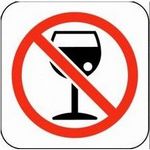 реклама алкоголя запрет