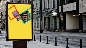 Реклама в Челябинске