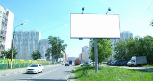 уличная реклама