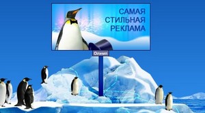 оператор 