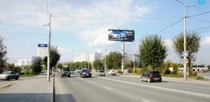 реклама в Нижнекамске