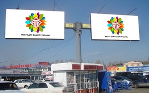 Наружная реклама в Иркутске