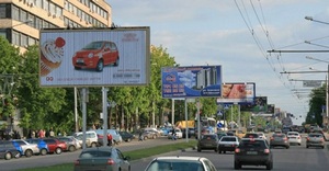 наружная реклама в Липецке