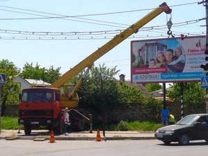 наружная реклама в Симферополе