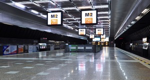 Метро Екатеринбурга