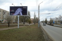 реклама в Оренбурге