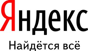 реклама в Яндекс