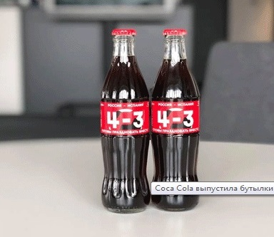 реклама Coca Cola