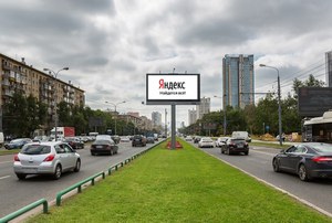 реклама Яндекс