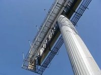рекламная конструкция