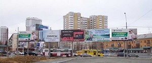 реклама в Екатеринбурге