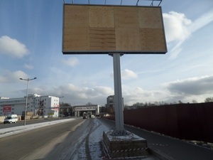 реклама в Ульяновске