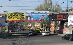 наружная реклама Одесса
