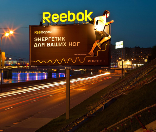 Reebok