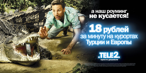 Tele2