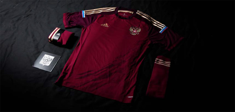 adidas - FIFA - uniform