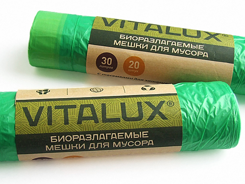 Vitalux