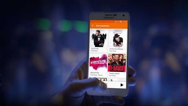 реклама samsung galaxy, google play музыка 	