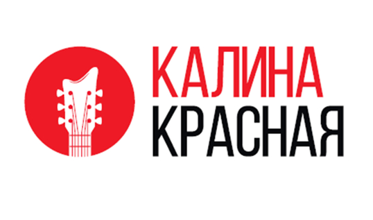 радио калина красная