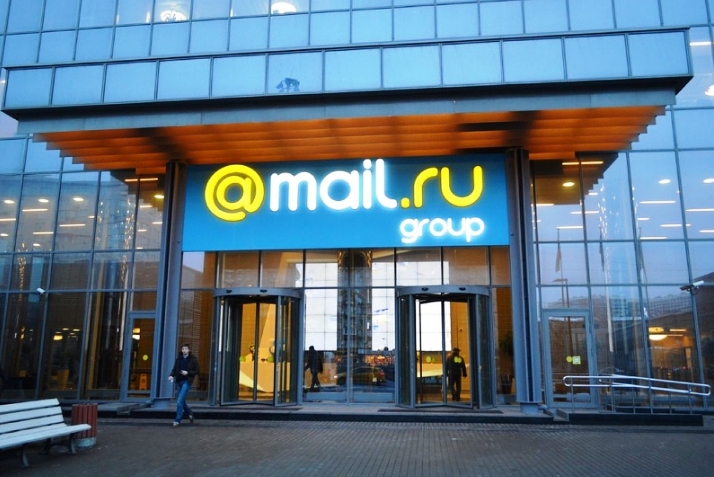 mail ru group новости