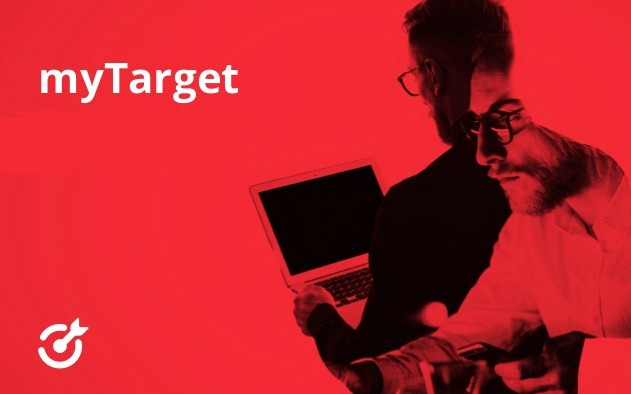 новости mytarget