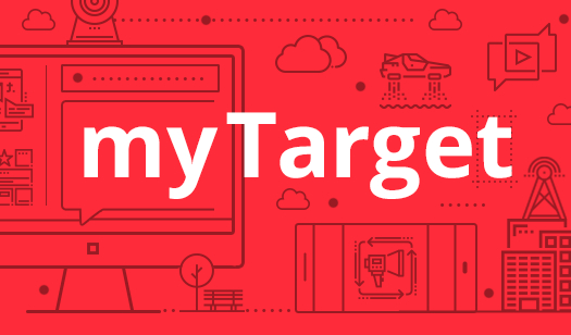 mytarget