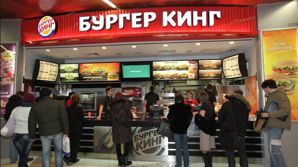 реклама burger king