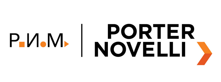 р и м porter novelli