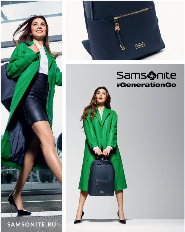 samsonite реклама