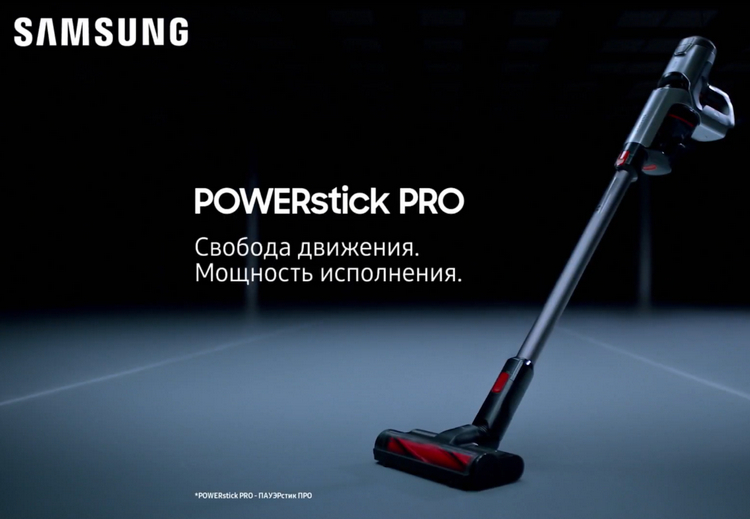 новая реклама samsung